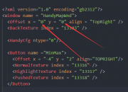 纯PC右上角小地图怎么整个调整位置