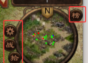 手游右上角的几个按钮有配置文件吗，调整素材或者触发