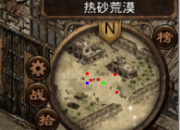 手机端主界面右上UI在哪里调整，如下图