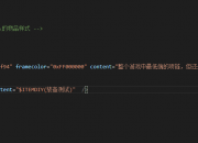 explain调图片怎么用变量