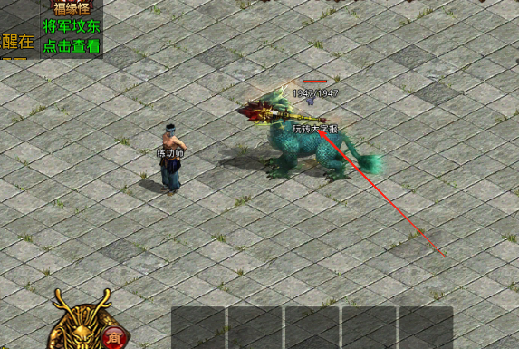 骑战1.png