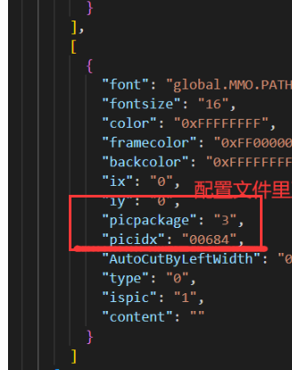 tips图标.jpeg