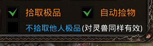 极品.jpeg