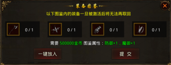 93d117ea8788aea02e6aa61f9b4a6d56.png