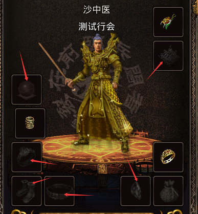 黑色.png