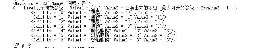 公式.png