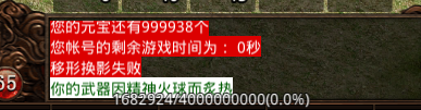 shiba.png