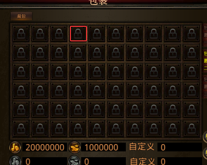 锁1.png