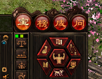 右下角.png
