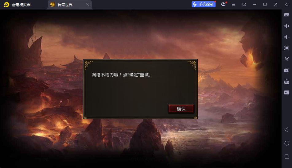 屏幕截图 2026-01-23 104015.png