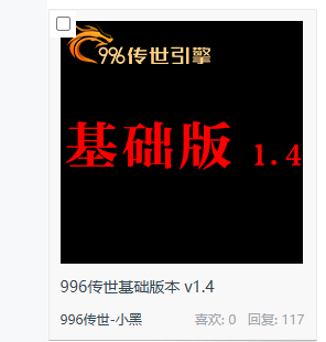 14.png
