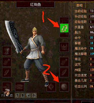 19AC8F719E2E3544FE876FB65C4FD57B.png