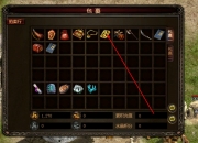 鼠标悬停物品没有提示