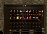 鼠标放物品上不出属性框,包裹里,装备栏里都不出客户端