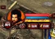 手游和cocos的元神头像，有配置文件改素材吗