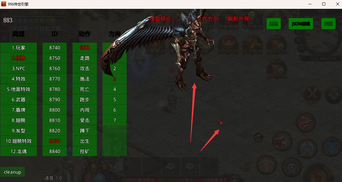 QQ20250729-114018.png