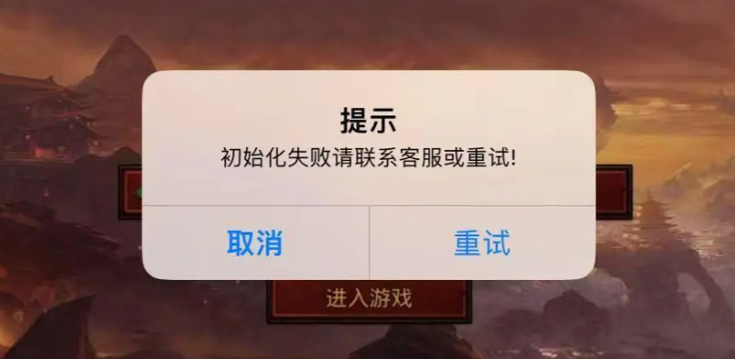 686b8560ee610.png