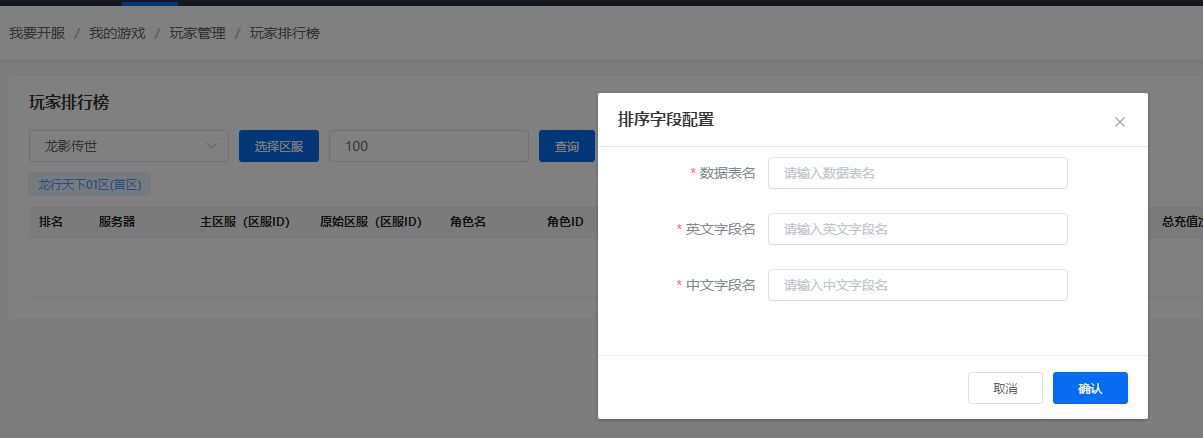 6879a2c80971e.png