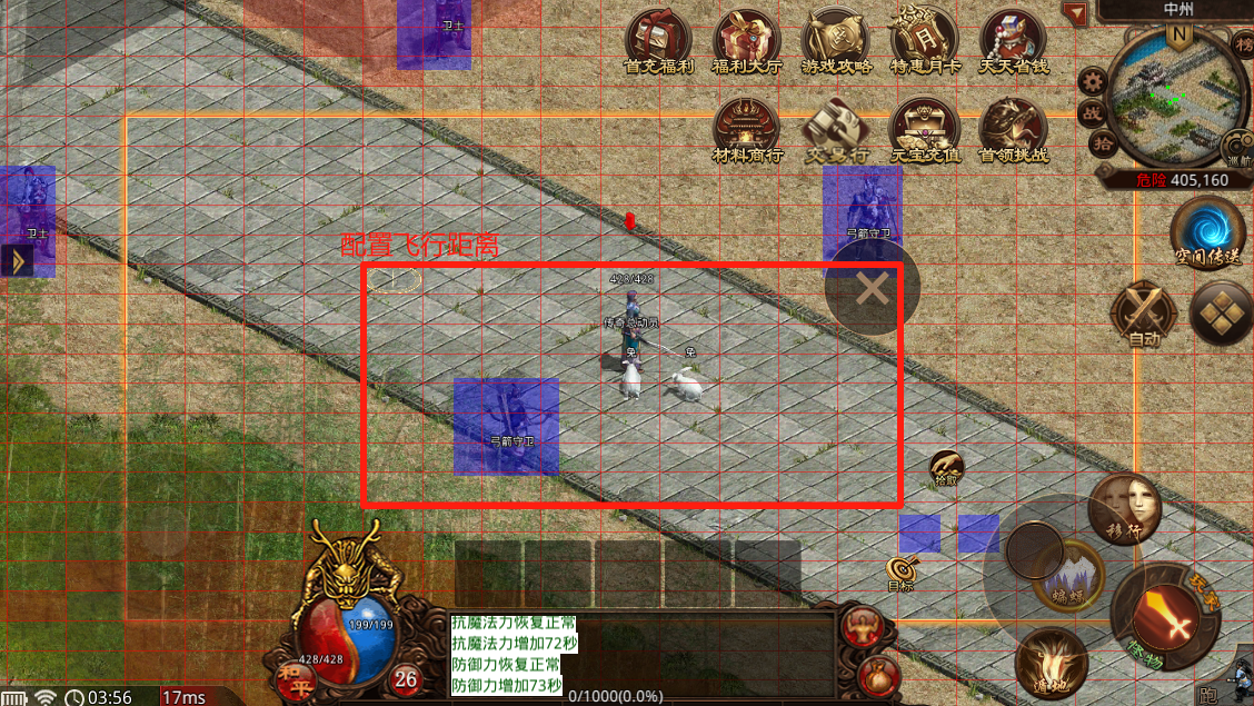 轮盘1.jpeg