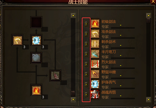 加号.png