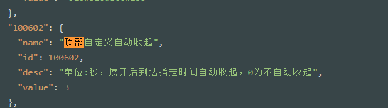 index.png