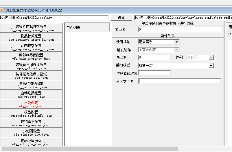 index.png