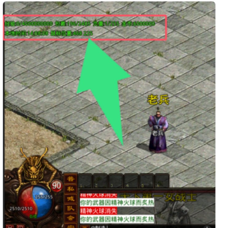 index.png