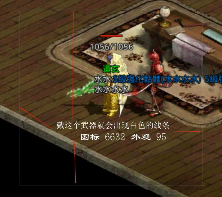 白框.png