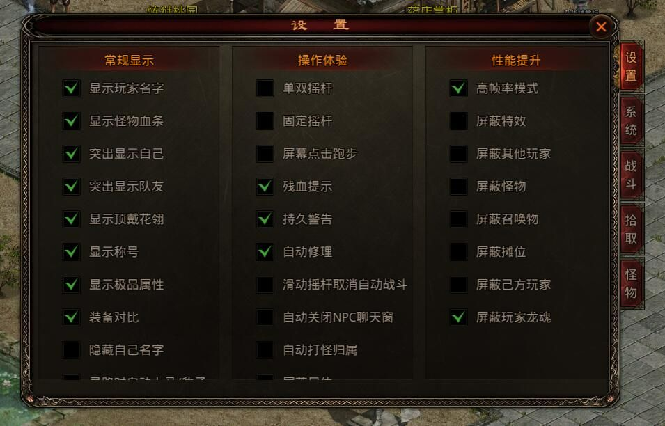 index.png