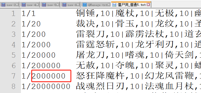 index.png