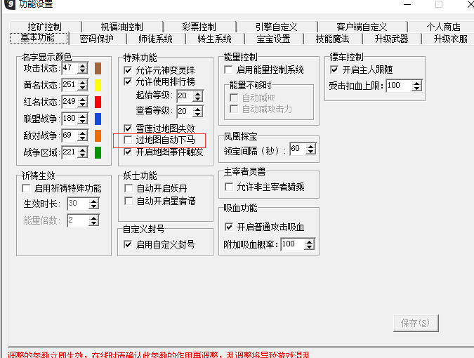 index.png