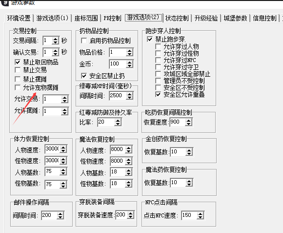 index.png