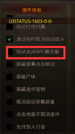 index.png