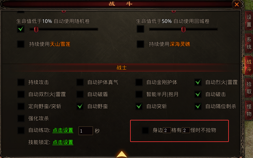 index.png