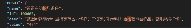 index.png
