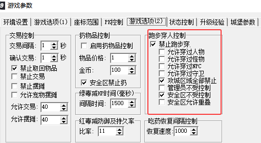 index.png