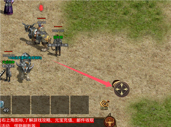 元神1.jpeg