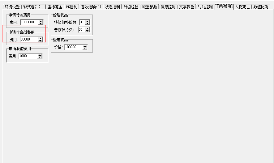 95fa02a30e1079b8715d8661f61f4b6e.png