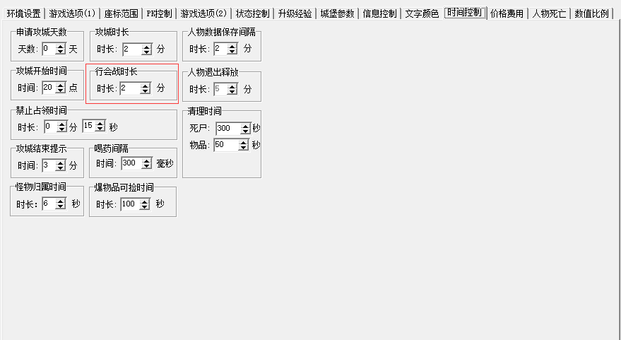 f5f2876c26db00a876a0732267a01f64.png