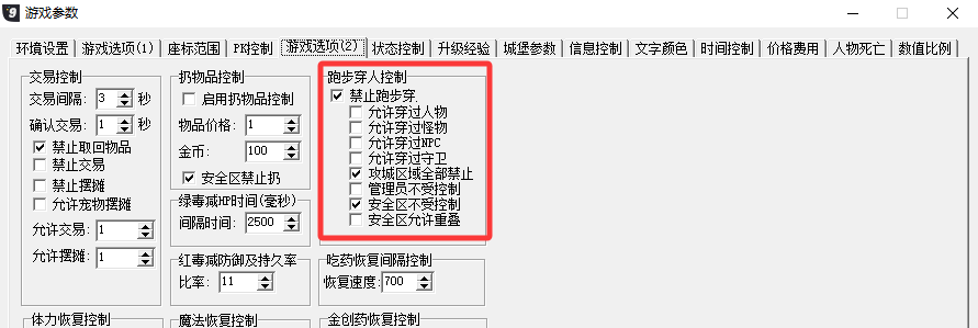 index.png