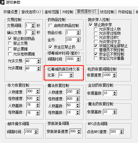 index.png
