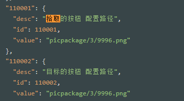 目标1.png
