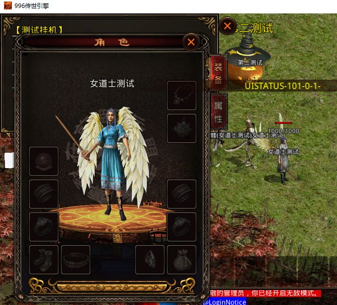 新内观.png