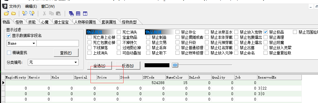 index.png