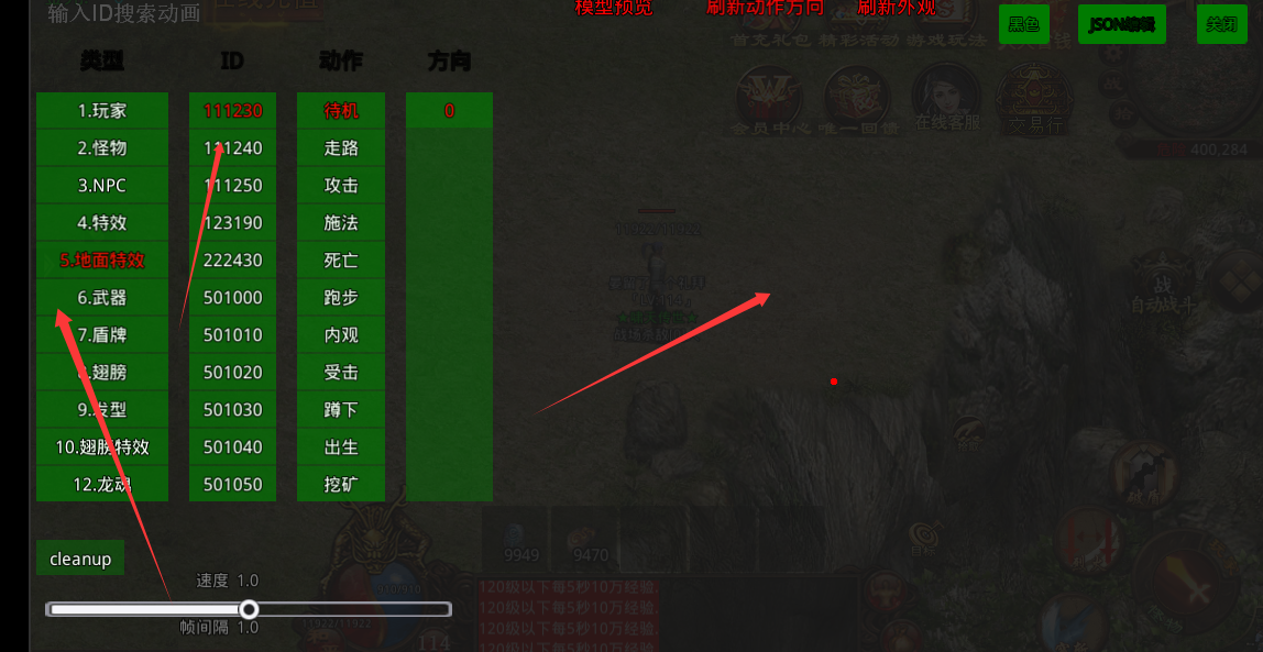 光柱.jpeg