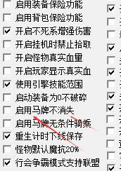 add0dff2fa461c5ea280fb39e77e1624.png