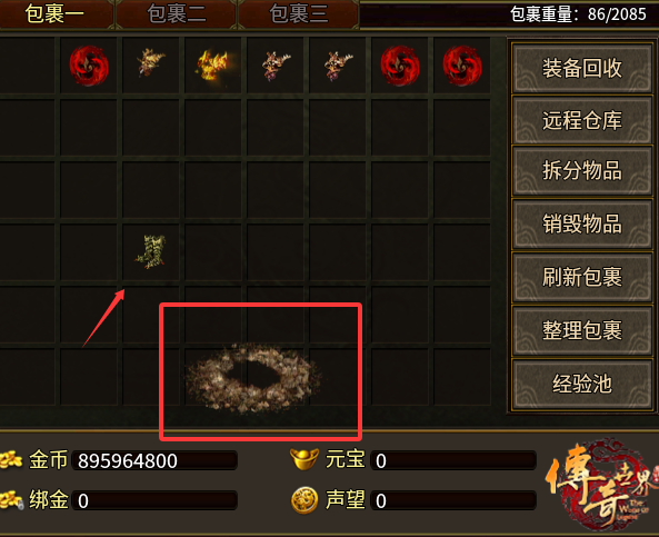 官方.png