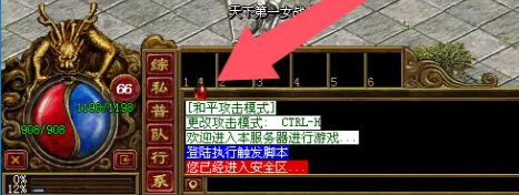 index.png