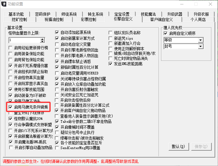 index.png