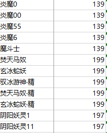 index.png